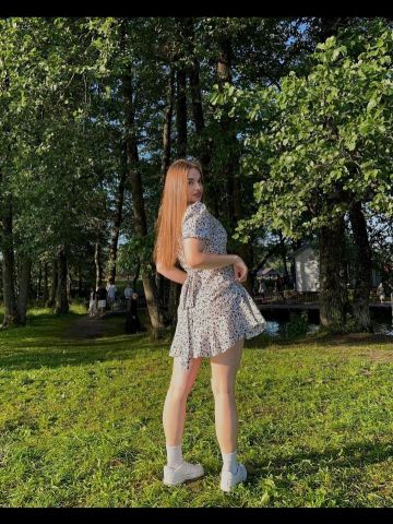 Лейла