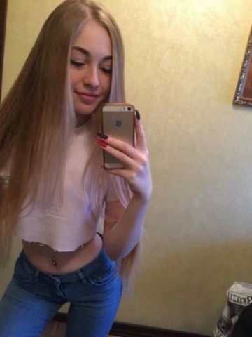 Лейла